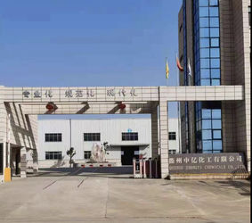 QUZHOU ZHONGYI CHEMICALS CO.,LTD