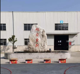 QUZHOU ZHONGYI CHEMICALS CO.,LTD