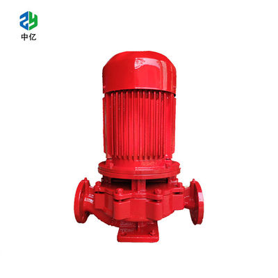 Good price Bomba de água centrífuga de sucção única de um estágio vertical compacto para abastecimento e drenagem de água on-line